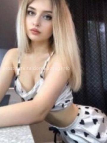 Индивидуалка Снежана Фотография 2