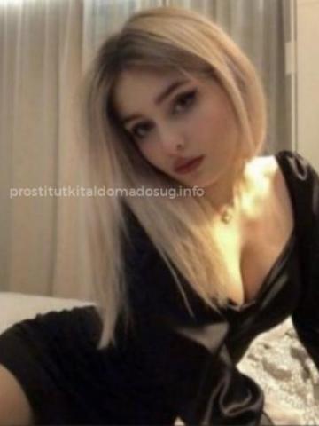 Индивидуалка Снежана Фотография 3